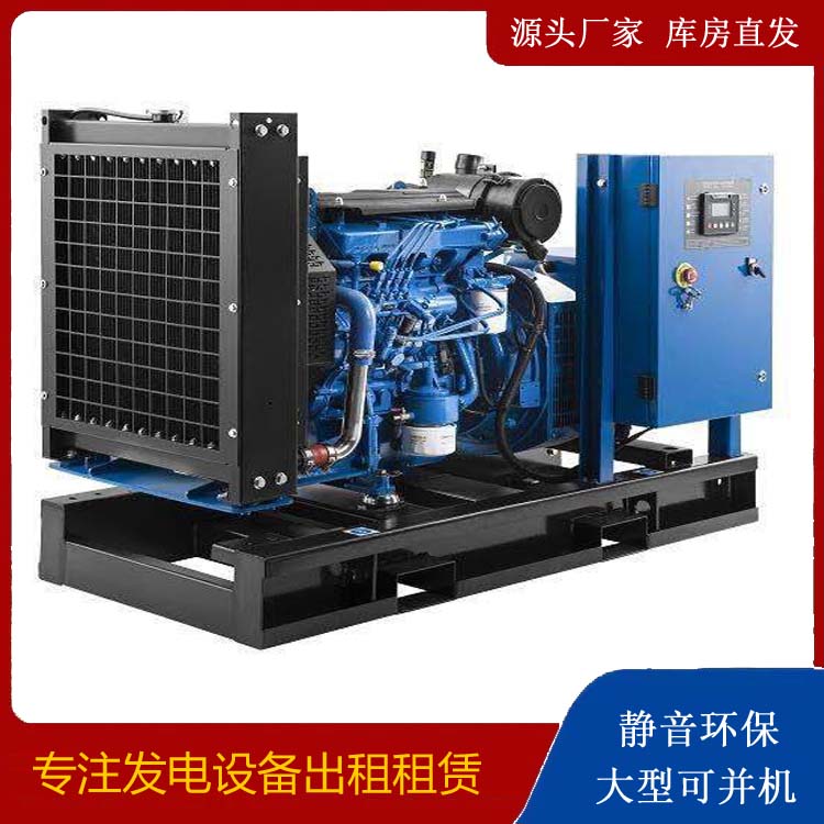 沔城回族镇出租发电机 潍柴发电机一定要预防通风管道的堵塞和灰尘