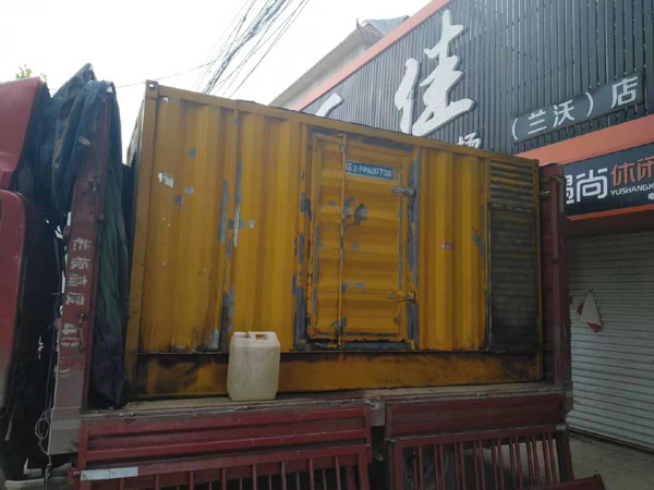 沔城回族镇发电机组功率与使用时间之间的关系