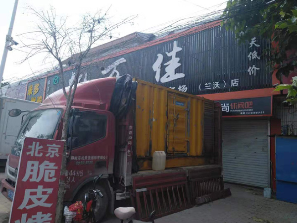 沔城回族镇出租发电机-汽油发电机油耗怎么计算