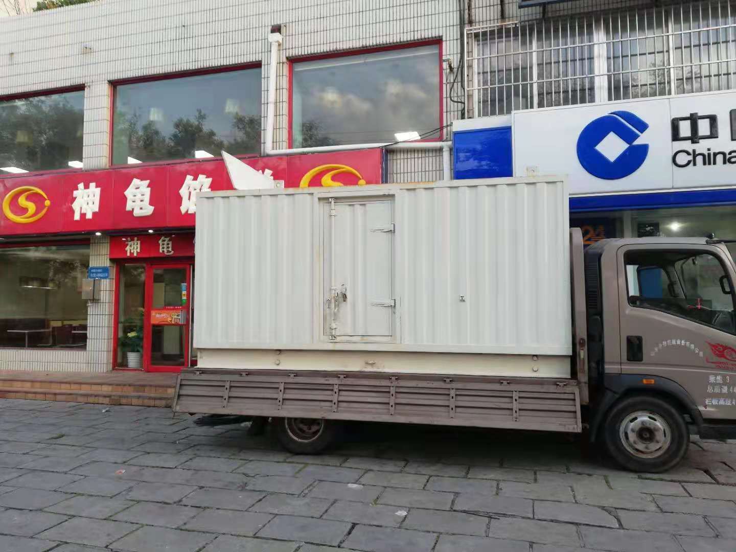 沔城回族镇出租发电机-柴油发电机组错误的启动方式