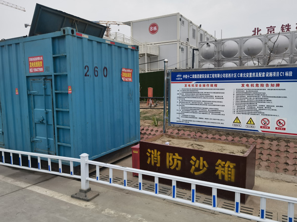 沔城回族镇发电机租赁-电缆长度过长会对 100KW 发电机造成哪些影响？