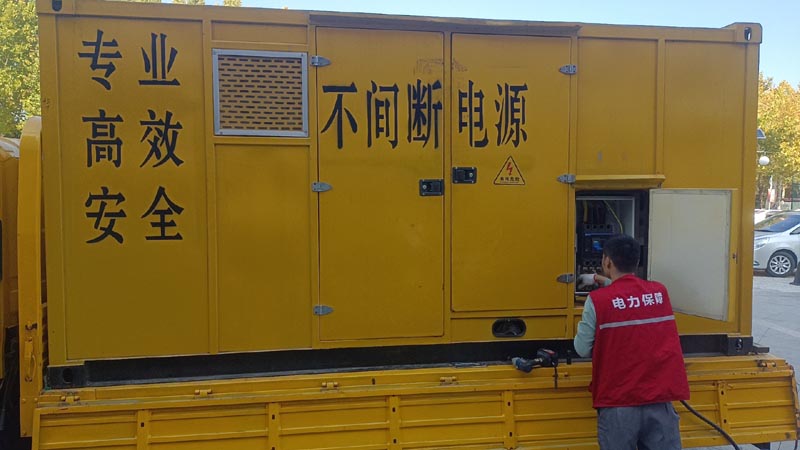 沔城回族镇柴油发电机组和UPS电源配合使用时，如何避免切换过程中的电力中断？